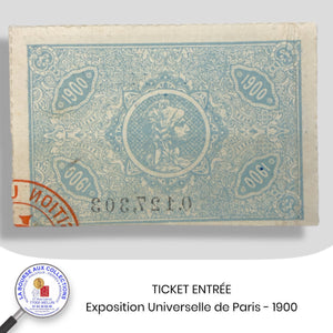 TICKET ENTRÉE -  Exposition Universelle de Paris - 1900