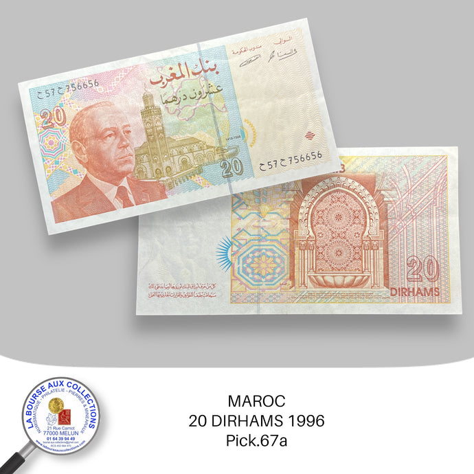 MAROC - 20 DIRHAMS - 1996 - Pick.67a