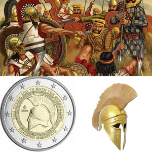 2 euros GRECE 2020 - 2500 ans de la bataille des Thermopyles La Bourse aux Collections Numismate Melun