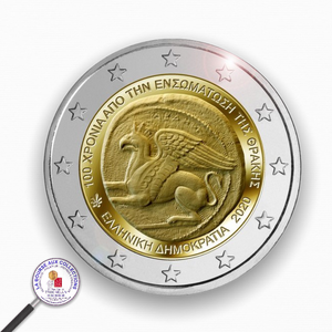 2 euros GRECE 2020 -100ème anniversaire de l’Union de la Thrace avec la Grèce / La Bourse aux Collections Numismatique Melun