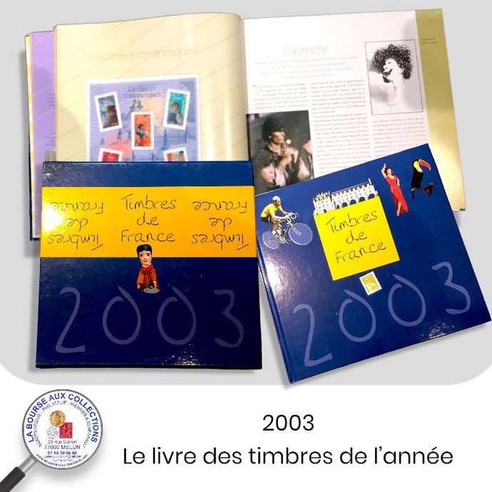 2003 - Livre des timbres de France de l'année