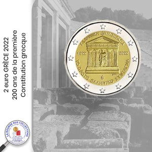 2 euros GRÈCE 2022 - 200 ans de la première Constitution grecque