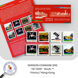 FRANCE 2012 - Emission commune Pochette France-Hong-Kong - Y&T EM41- Art - Neufs **