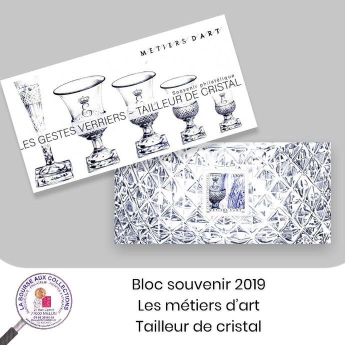 2019 - Bloc souvenir n° 152 - Les métiers d'art : tailleur de cristal - Neuf **