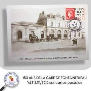 1999 - Y&T 3211/3212 sur Cartes postales 150è ANNIVERSAIRE DE LA GARE DE FONTAINEBLEAU