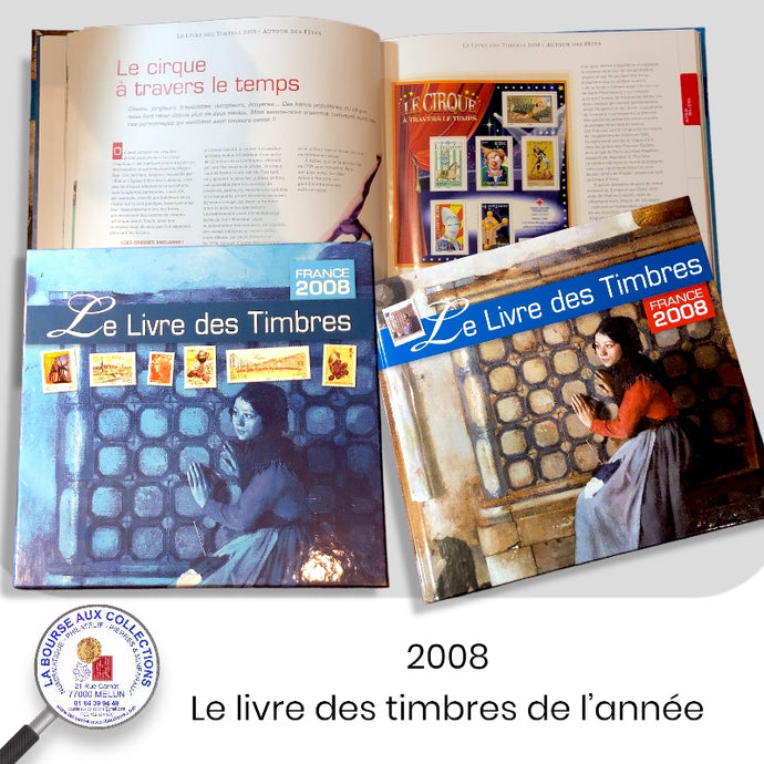 2008 - Livre des timbres de France de l'année