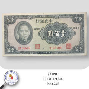CHINE - 100 YUAN 1941 - Pick.243