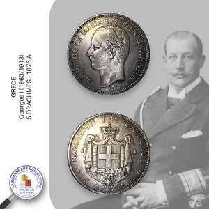 GRECE -  Georges I (1863/1913) - 5 DRACHMES - 1876 A