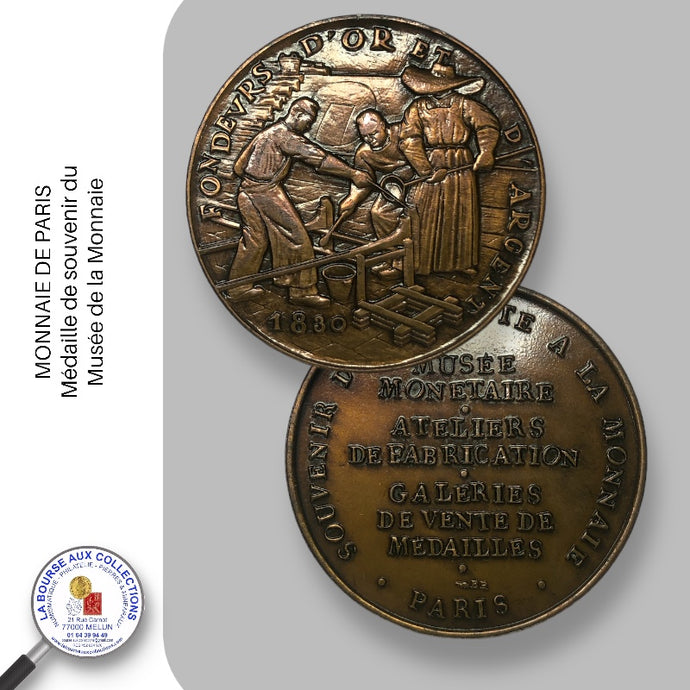 MONNAIE DE PARIS - Médaille de souvenir du Musée de la Monnaie