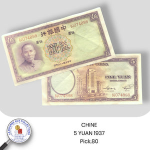 CHINE - 5 YUAN 1937 - Pick.80