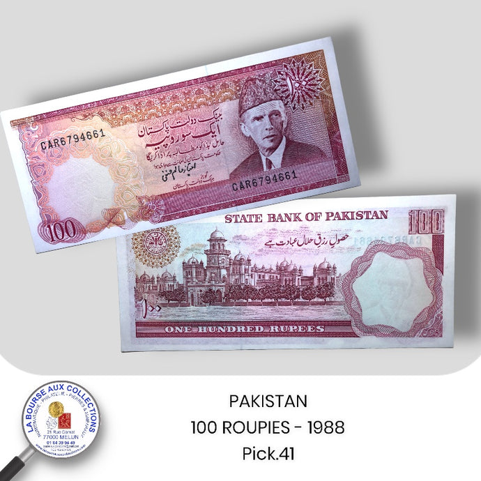 PAKISTAN - 100 ROUPIES - 1988 - Pick.41 - NEUF