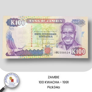 ZAMBIE - 100 KWACHA - 1991 - Pick34a - NEUF/UNC