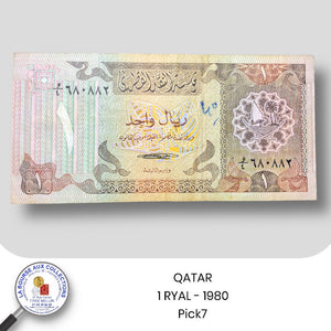 QATAR - 1 RYAL - 1980 - Pick7
