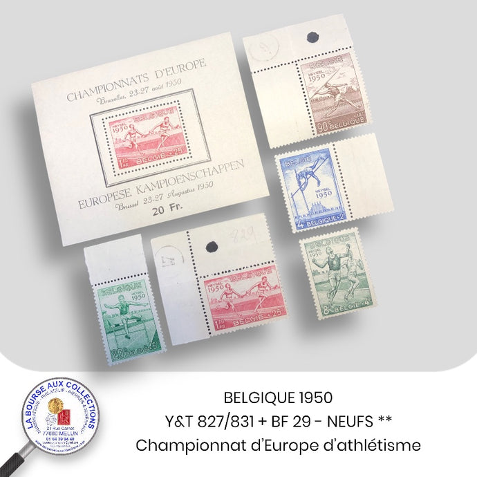 BELGIQUE 1950 - Y&T 827/831 + BF 29 - Championnat d'Europe d'athlétisme au Heysel - NEUF **