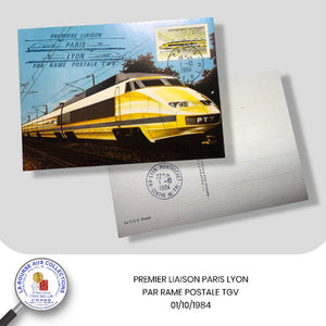 Carte postale 1er jour - YT 2334 - Première liaison Paris Lyon par rame postale TGV - 1984