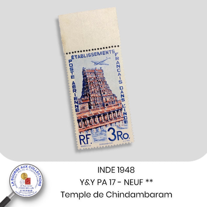 INDE 1948 - Y&T PA 17 - Temple de Chindambaram - NEUF **