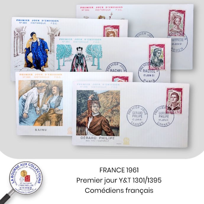 1961 - Y&T 1301/1305 sur enveloppes 1er jour - Comédiens français