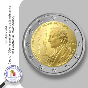 2 euros GRÈCE 2023 - 150ème anniversaire de la naissance de Constantin Carathéodory