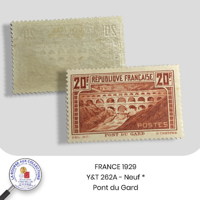FRANCE 1929 - Y&T 262A - Pont du Gard - Neuf *