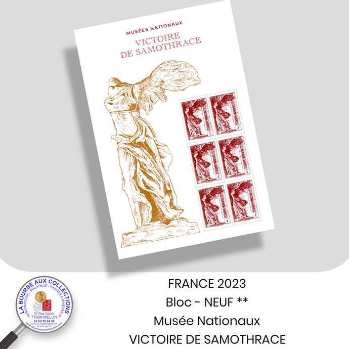 2023 - Bloc Victoire de Samothrace - Musée Nationaux - Hors Abonnement - NEUF **