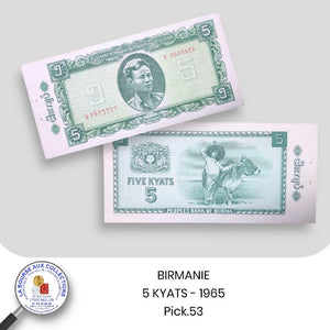 BIRMANIE - 5 KYATS - 1965 - Pick.53