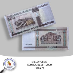 BIELORUSSIE - 500  ROUBLES – 2000. Pick.27a