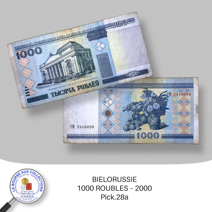 BIELORUSSIE - 1000 ROUBLES – 2000. Pick.28a