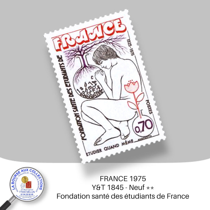 1975 - Y&T 1845 - Fondation santé des étudiants de France - Neuf **