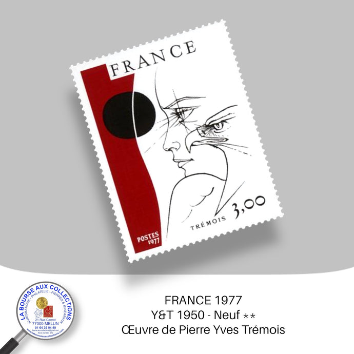1977 - Y&T 1950 - Œuvre de Pierre Yves Trémois - Neuf **