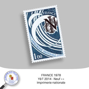 1978 - Y&T 2014 - Imprimerie nationale - Neuf **