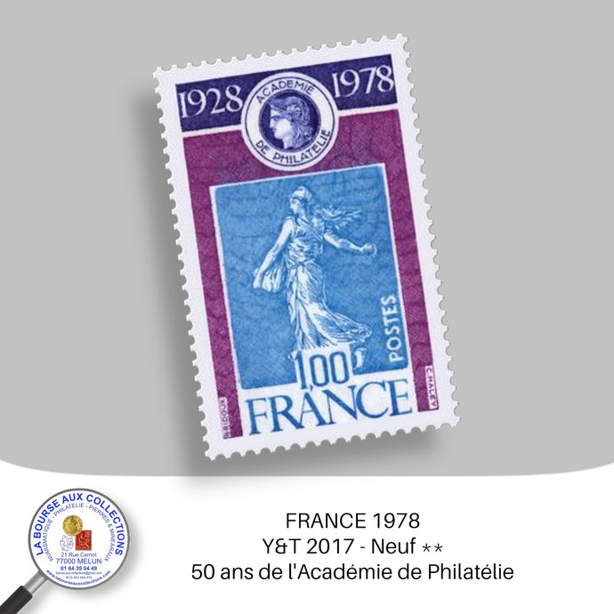 1978 - Y&T 2017 - Cinquantenaire de l'Académie de Philatélie - Neuf **
