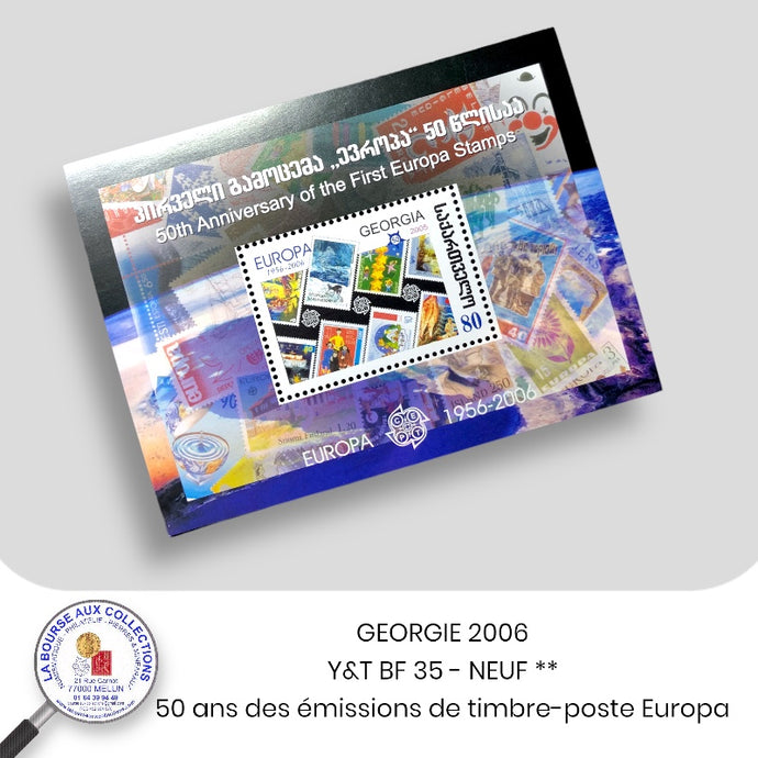 GEORGIE 2006 - Y&T BF 35 - 50 ans des émissions de timbre-poste Europa - Neufs **