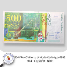 Charger l&#39;image dans la galerie, 500 FRANCS Pierre et Marie Curie type 1993 - 1994  - Fay.76/01 - NEUF / UNC
