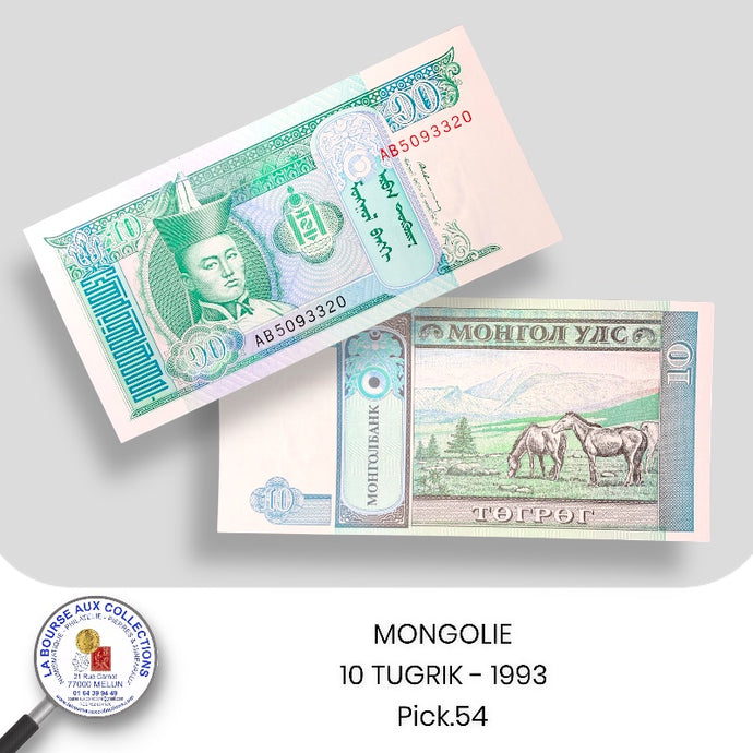 MONGOLIE - 10 TUGRIK - 1993 - Pick.54 - NEUF / UNC