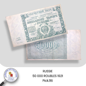 RUSSIE - 50 000 ROUBLES 1921 - Pick.116
