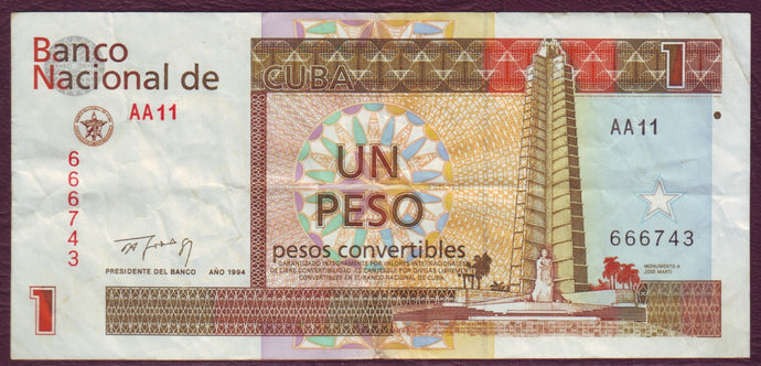 CUBA - 1 PESO Convertible – 1994