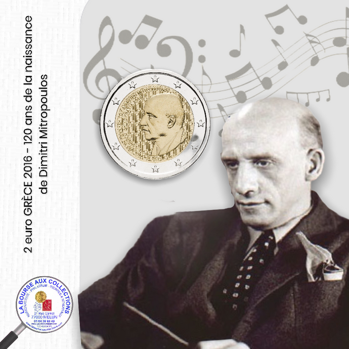 2 euro GRECE 2016 - 120 ans de la naissance de Dimitri Mitropoulos