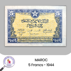 MAROC - 5 FRANCS 01/03/1944 -  Pick.24