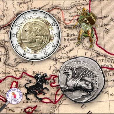 2 euros GRECE 2020 -100ème anniversaire de l’Union de la Thrace avec la Grèce / La Bourse aux Collections Numismatique Melun