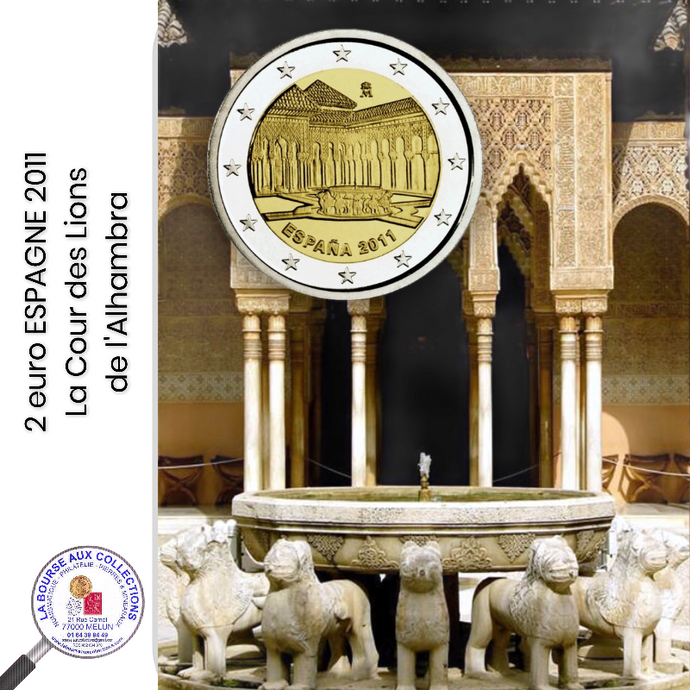 2 euro ESPAGNE 2011 - La cours des lions de l'Alhambra