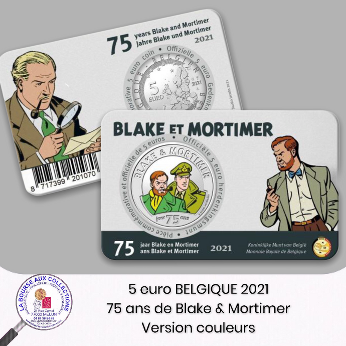 5 euros Belgique 2021 - 75 ans de Blake & Mortimer - Version couleurs