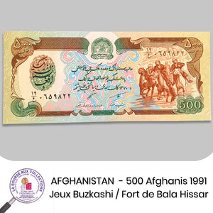 AFGHANISTAN - 500 Afghanis 1991 - Pick.60c