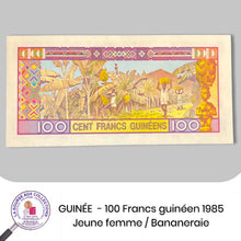 Charger l&#39;image dans la galerie, GUINEE - 100 Francs guinéen 1983 - Pick.30a
