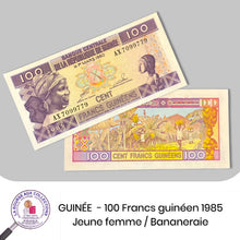 Charger l&#39;image dans la galerie, GUINEE - 100 Francs guinéen 1983 - Pick.30a
