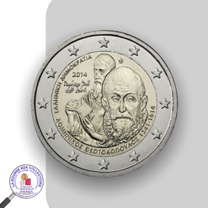 2 euro GRECE 2014 - 400 ans de la mort de Domenikos Theotokopoulos (1614-2014)