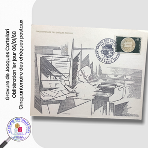 1968 - 1er Jour Cinquantenaire des chèques postaux - Gravure de Jacques Cortellari