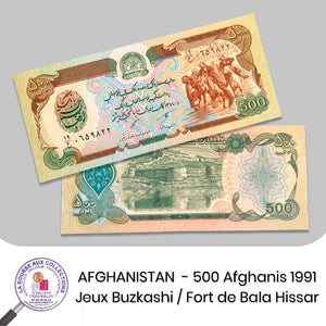 AFGHANISTAN - 500 Afghanis 1991 - Pick.60c