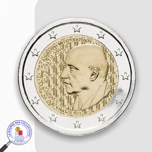 2 euro GRECE 2016 - 120 ans de la naissance de Dimitri Mitropoulos