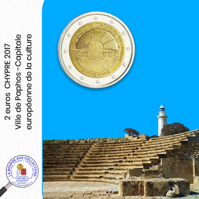 2 euros CHYPRE 2017 - Ville de Paphos capitale européenne de la culture 2017