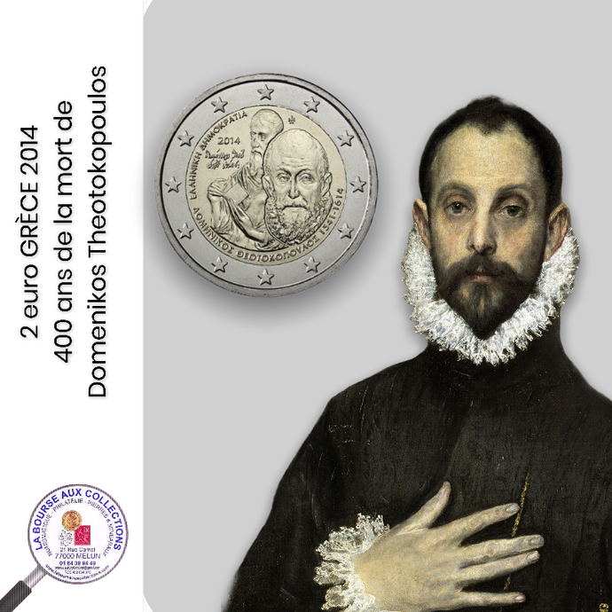2 euro GRECE 2014 - 400 ans de la mort de Domenikos Theotokopoulos (1614-2014)